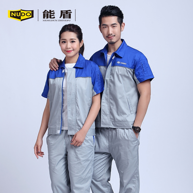 Vêtement de travail - Ref 1915079 Image 3