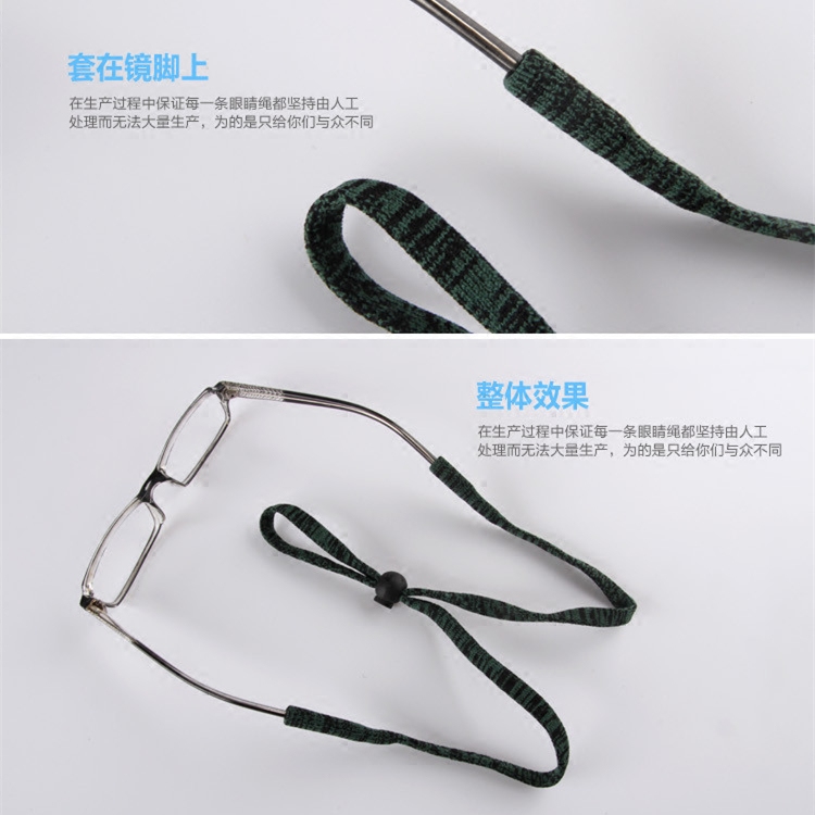 Etui à lunettes - Ref 1249615 Image 3