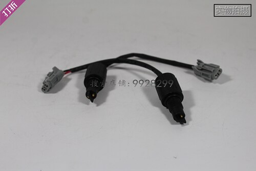 R60 R90 R120T P 612630080205油水分离器感应线传感器水位报警器