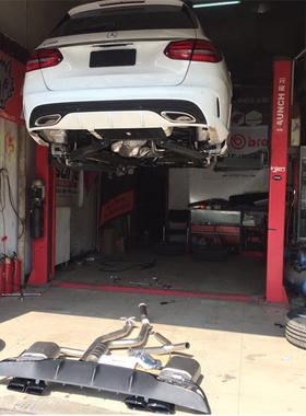 C级W205旅行/C180L/C200L/C260L改C63阀门款改装排气管