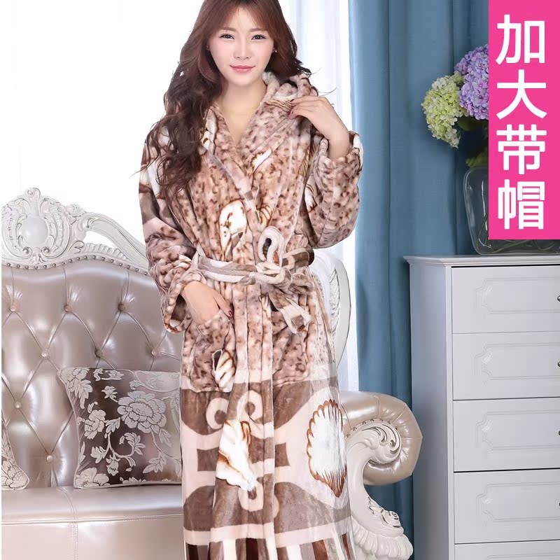 Peignoir jeunesse - Ref 595967 Image 5