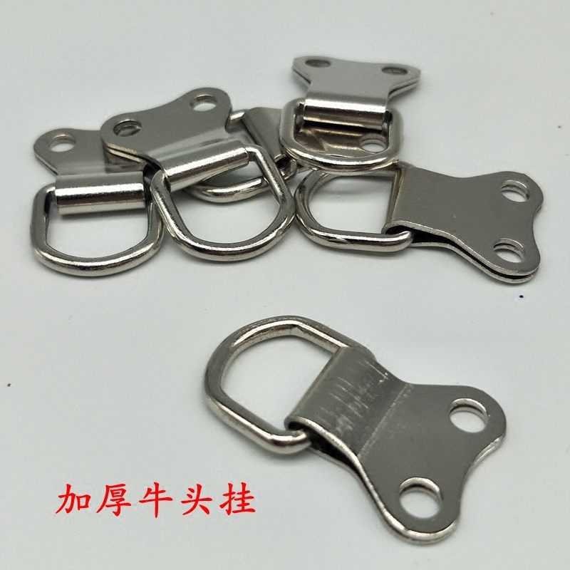 包邮加粗加厚款大牛头背板挂钩