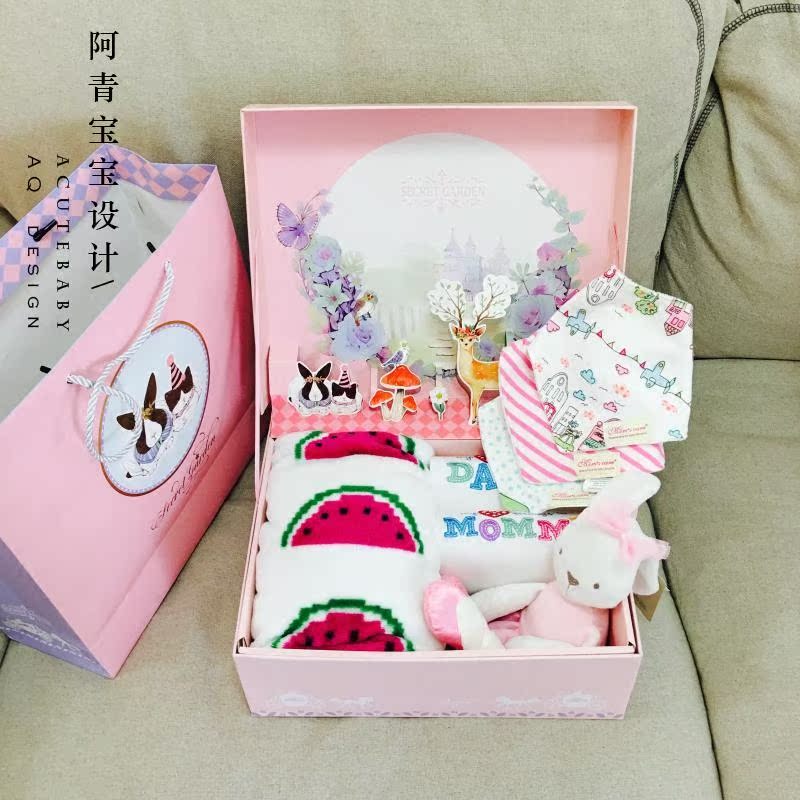 Coffret cadeau pour bébé - Vêtements + Fournitures - Ref 1976833 Image 1