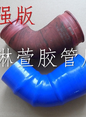 奥迪tt 1.8t mk1 225p发动机 涡轮管耐高温硅胶进气管