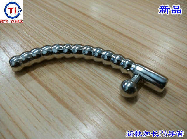 钛钢城r 新款设计 加长弯刀pa导管 穿孔 阴环pa环替代导管 舒适型