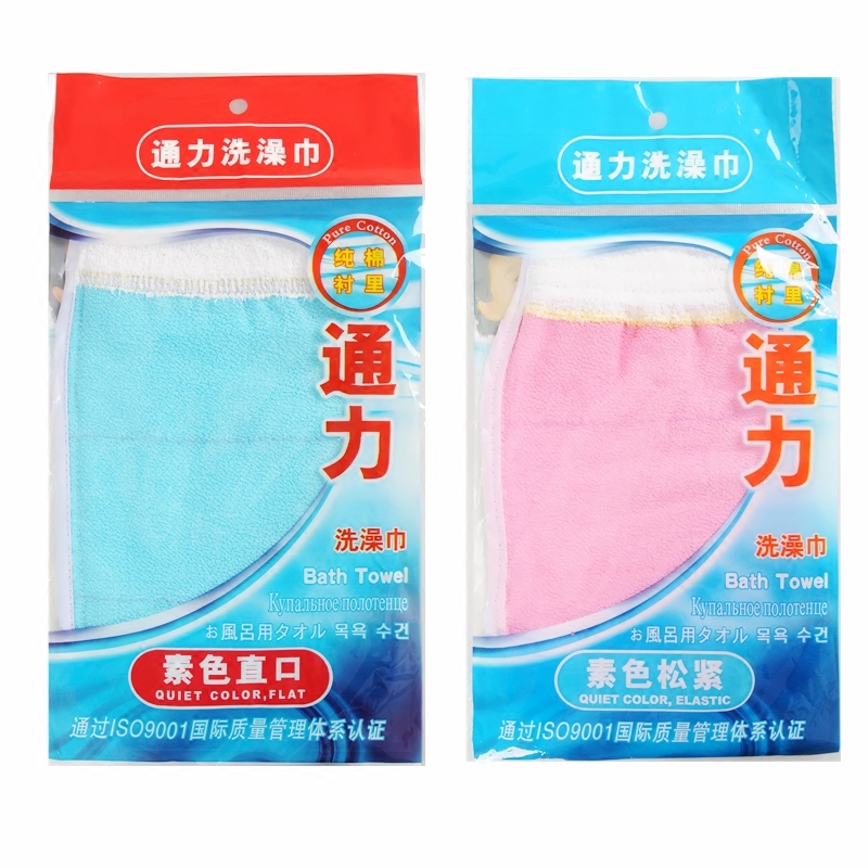 正品通力洗澡搓澡巾双层加厚双面粗砂成人强力去泥去角质神器包邮