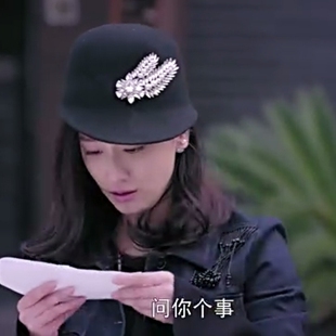 漂洋过海来看你糖果果同款白色羽毛毛呢帽2020时尚镶钻帽