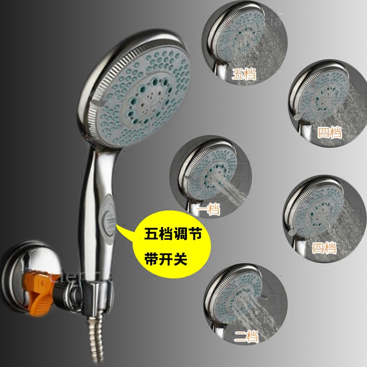 五档带开关花洒喷头可止水i淋浴手持浴室卫生间洗澡圆形大号通用在类目 家庭/个人清洁工具, 卫浴用具/卫浴配件, 花洒/淋蓬头中 - 来自Buy2taobao.com提供专业的淘宝代购服务