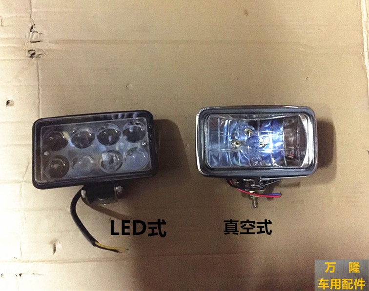 工程车加装大灯 货车挂车加装大灯雾灯 真空式LED式 4寸方 24V