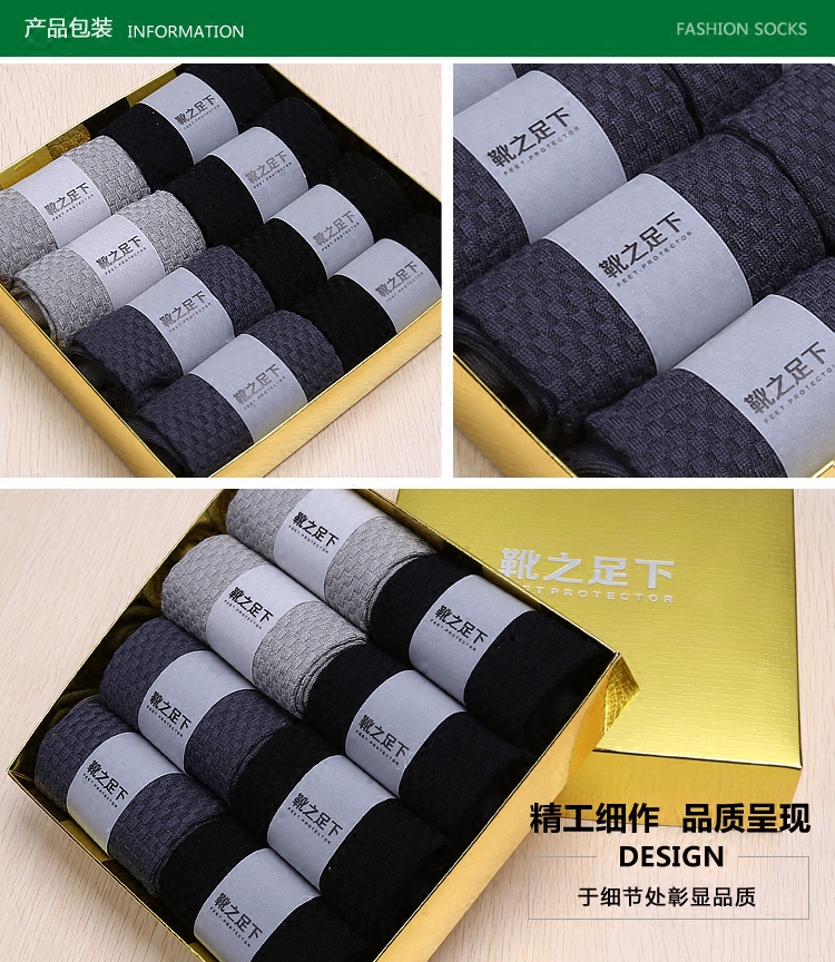 Chaussettes - collants simple - Ref 757611 Image 5