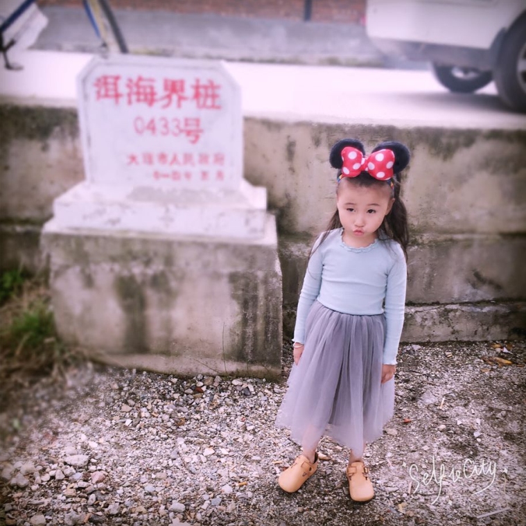 Jupe fillette - Ref 2051039 Image 1