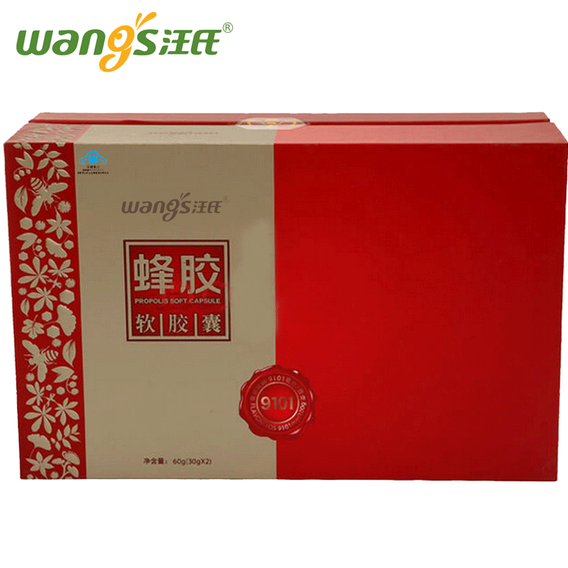 [Enhance immunity]Wang&#39;s Propolis Gift box 500mg/ grain *60 grain *2 Bottle of Wang's Propolisin the Health Food/Dietary supplements , Health Food  category - from Buy2taobao.com to provide professional Taobao agent buy service
