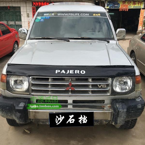 沙石挡 适配三菱V31V32V33V43V45V26V55 猎豹奇兵黑金刚q6 砂石挡