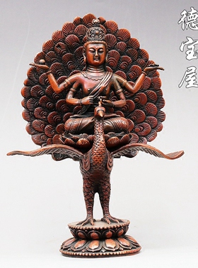 纯铜孔雀明王工艺品密宗佛像