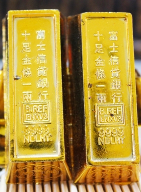 塑料金条摆件祭祀贡品上供扫墓