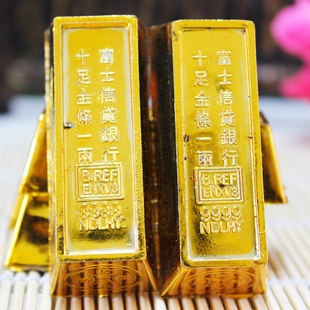 精品风水塑料精致金条复古怀旧摆件祭祀品供品烧纸元宝金砖用品