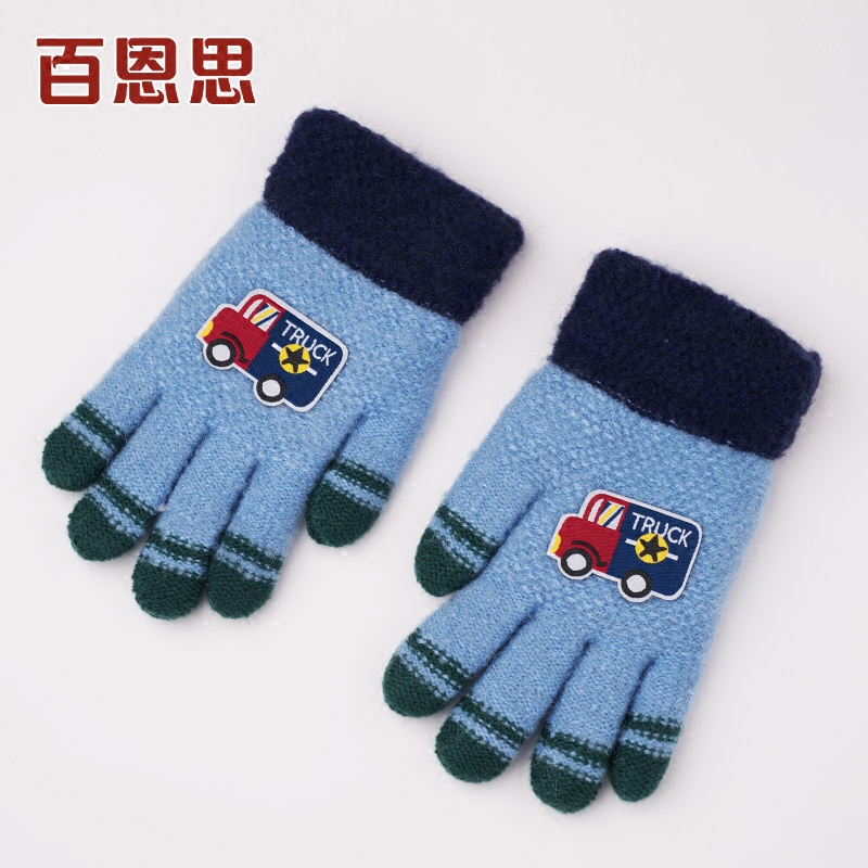 Gants pour homme en de laine - Ref 2781373 Image 3