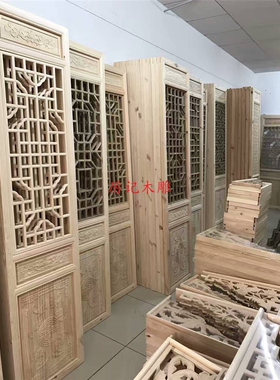 屏风隔断门窗背景墙东阳木雕定制