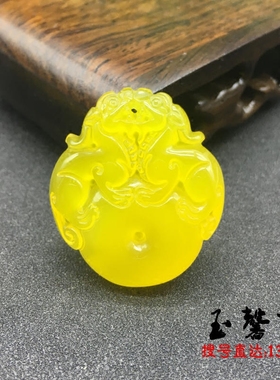 天然双貔貅吊坠招财保平安黄玛瑙