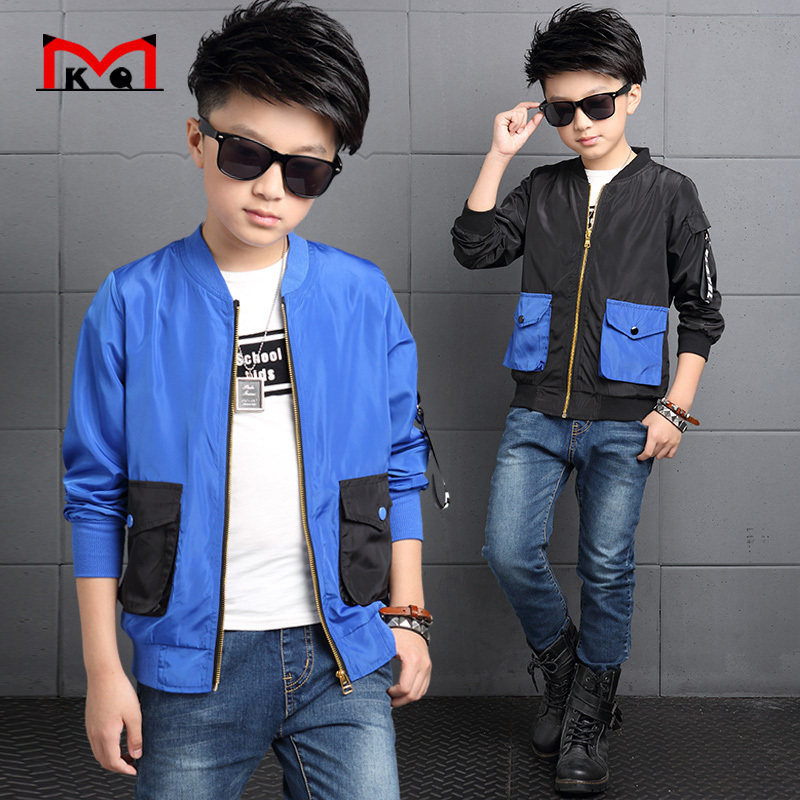 Veste pour garcon - Ref 2158875 Image 1