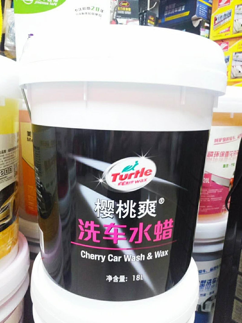 龟牌樱桃爽泡沫清洁洗车液