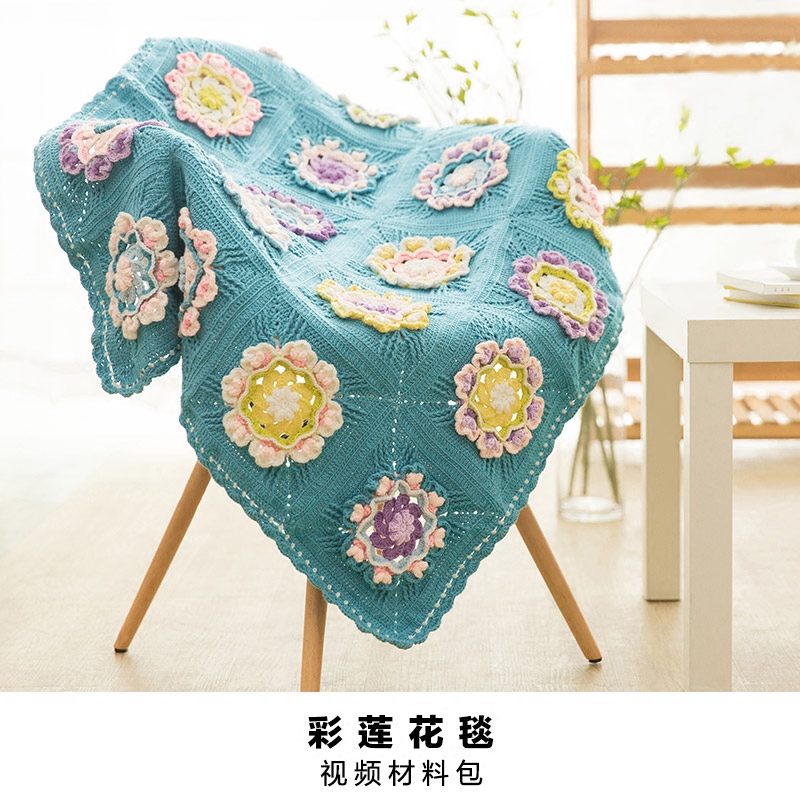Susu Lotus diy Handmade crochet thickness Ball of yarn Woven materialsin the Accessories/Leather belt/Hat/Muffler , Clothing fabrics , Woolen  category - from Buy2taobao.com to provide professional Taobao agent buy service