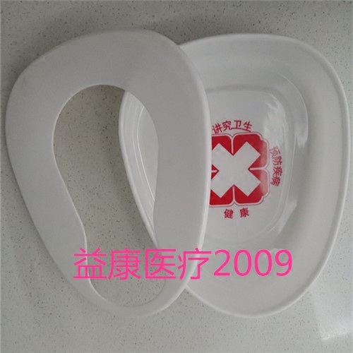 医院用一次性大便盆老人卧床坐便器塑料尿盆男女用接便器成人产妇