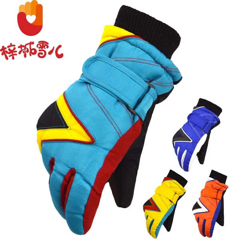 Gants pour enfants en LYCRA Lycra - Ref 2145893 Image 1