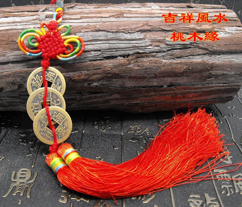 纯铜五帝钱六帝铜钱挂件9十帝钱钱到家三帝清代古钱币摆件挂饰品