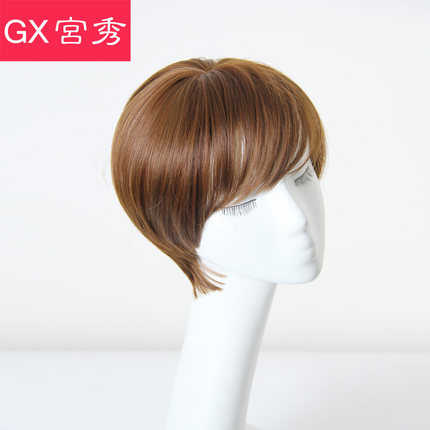 宫秀假发女短发 逼真自然蓬松韩国短直发空气刘海奶奶灰假发套