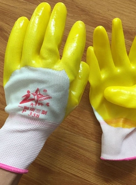 正品牛郎星PVC浸胶防滑耐磨防水加厚P218劳保手套P338包邮12付