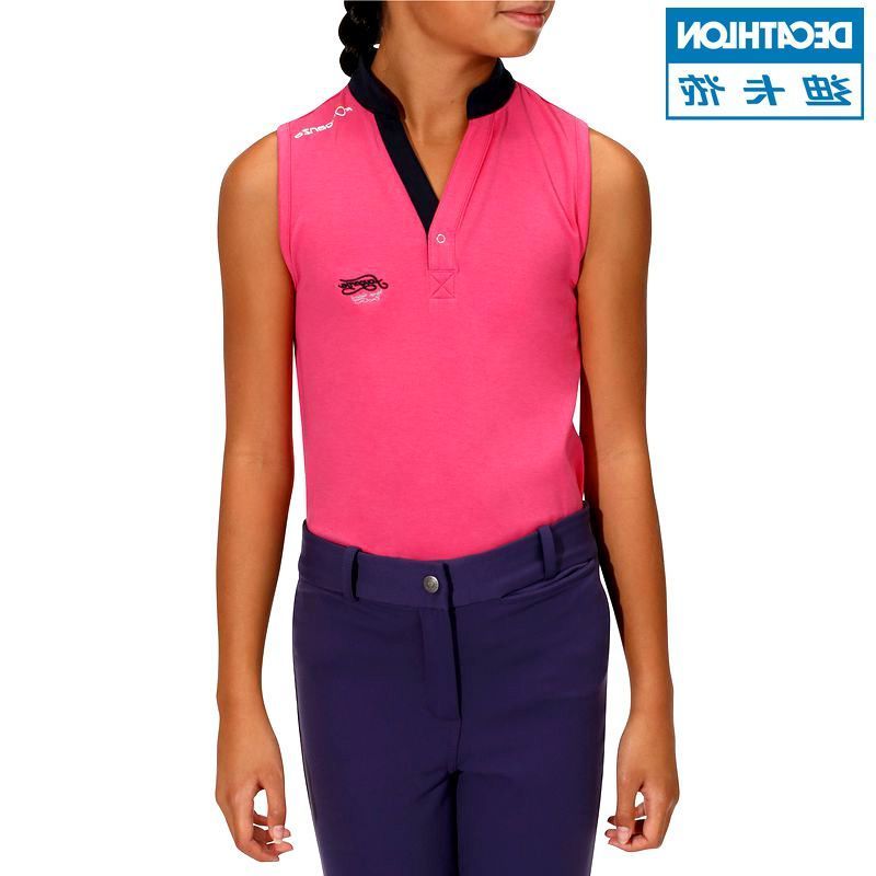 Polo sport femme en coton - Ref 560636 Image 1