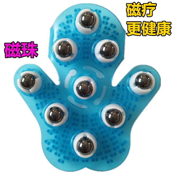 九龙磁珠按摩器五行经络刷七龙珠颈椎滚珠魔蝎刷九灵钢珠手套精油