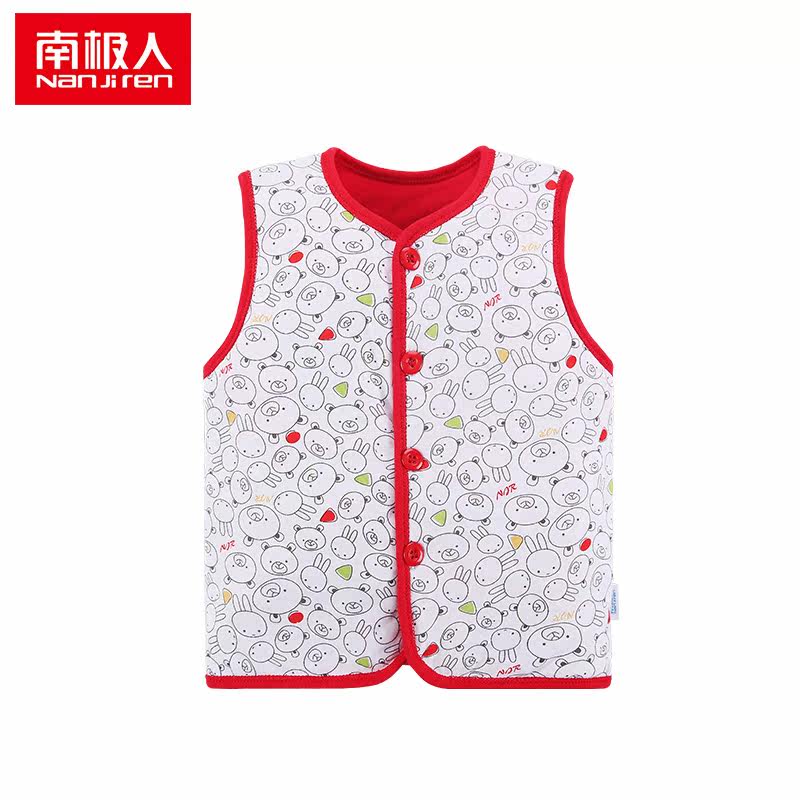 Gilet enfant en Toile de coton - Ref 2069880 Image 1