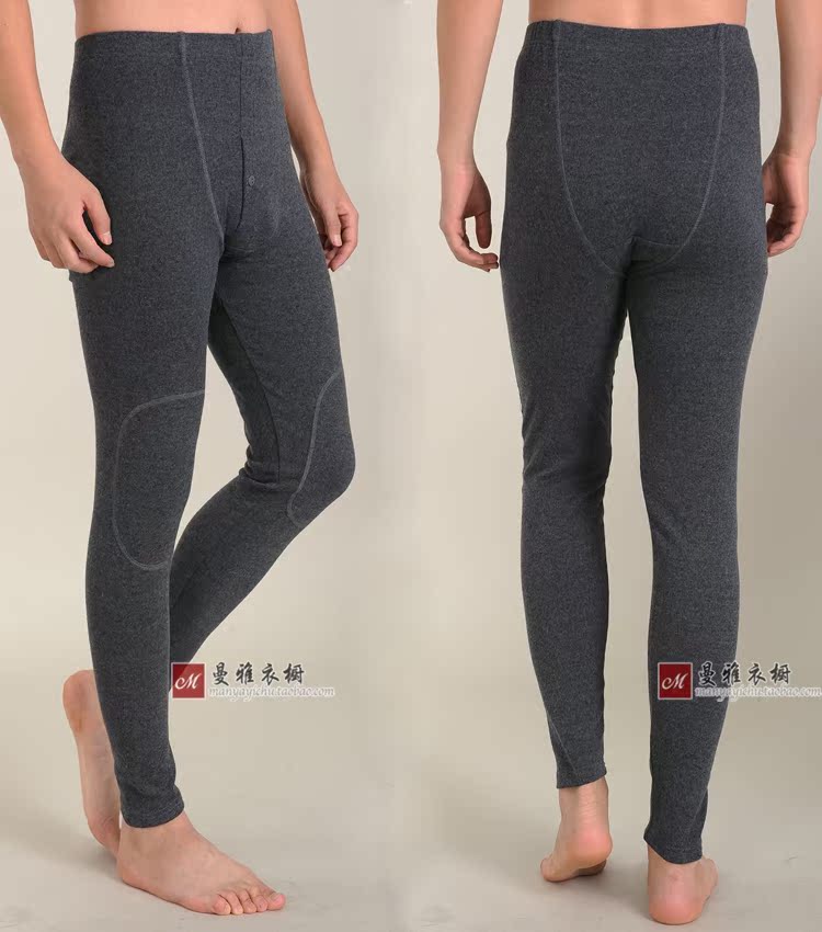 Pantalon collant jeunesse simple en autre - Ref 751199 Image 4