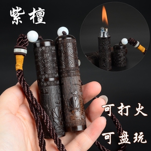 紫檀木 文玩煤油打火机 砂轮紫光檀木精雕个性收藏 木打火机