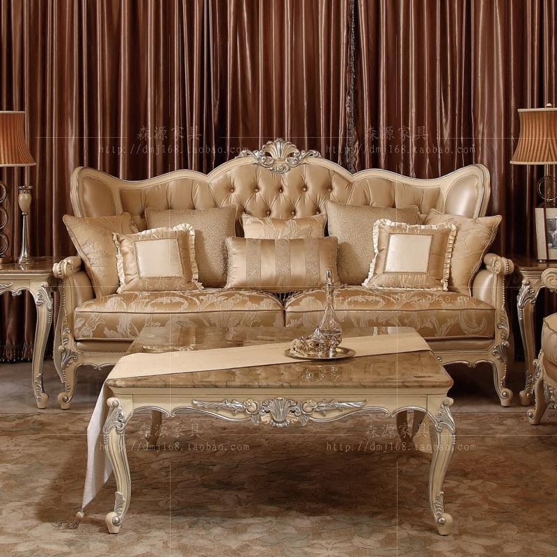 法式高端奢华布艺沙发欧式实木雕花沙发组合别墅客厅田园沙发定制