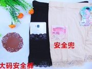 Slip jeunesse sexy en autre - Ref 642557 Image 22