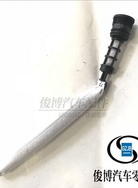 适用雪佛兰科鲁兹冷凝器