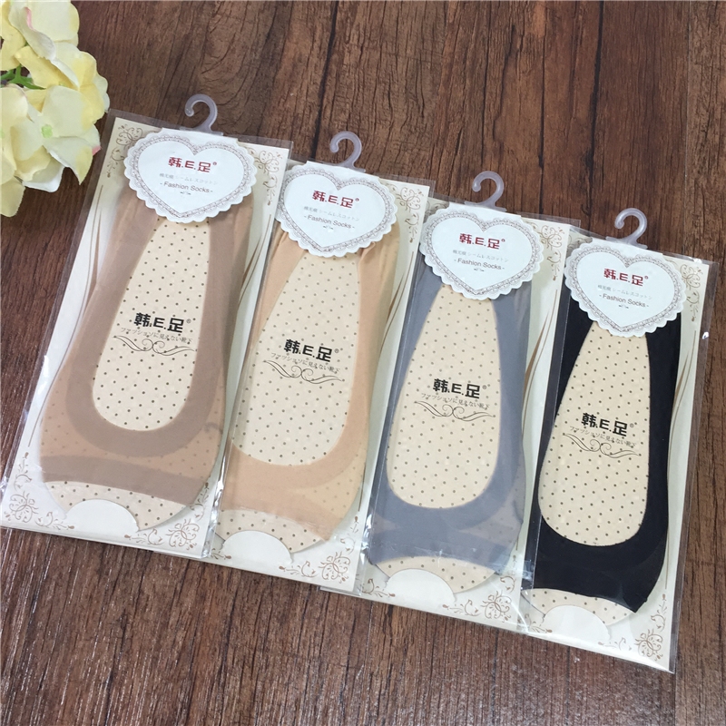 5双装 韩E足袜503女士夏季鱼嘴袜硅胶防磨脚防滑隐形船袜简约透气