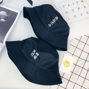 男士新款渔夫帽