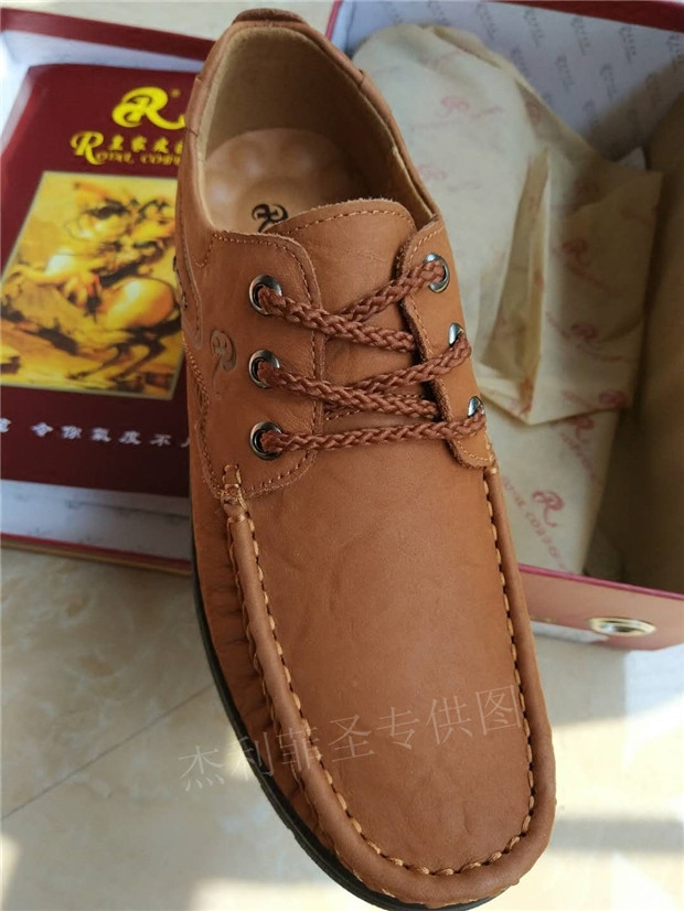 包邮皇家皮匠秋季新款豆豆鞋头层真牛皮防滑磨砂男士休闲皮鞋5972,流行男鞋,单鞋,淘宝优惠券,粉丝福利购,淘宝优惠卷