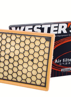 适用于新君威君越迈锐宝萨博95荣威950空滤韦斯特空气滤清MA-9471