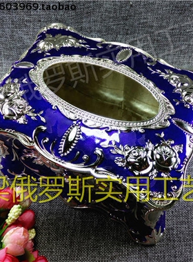 ZT-01特价俄罗斯锡金属抽纸巾盒B向日葵角小号蓝紫色银玫瑰花欧式