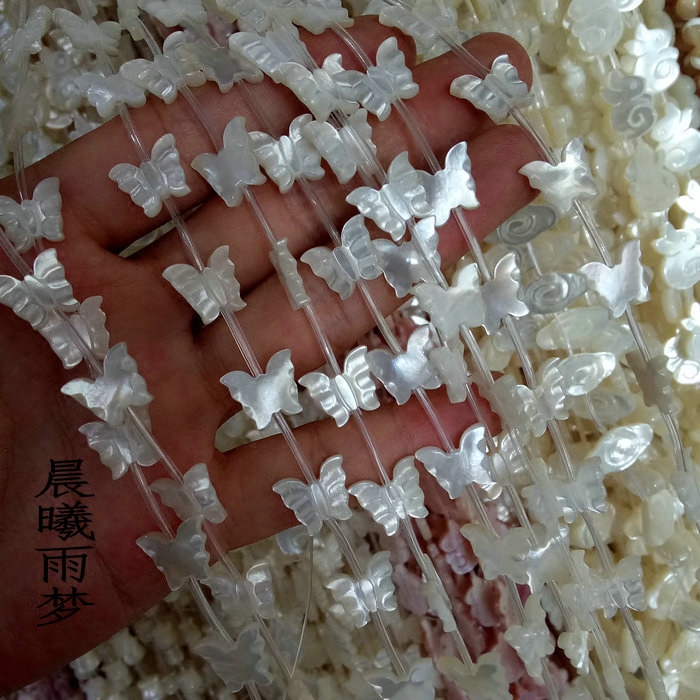 天然白蝶贝立体雕刻珍珠