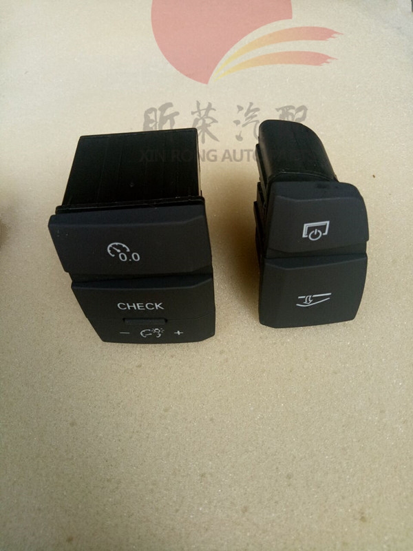 适配奥迪A6LC6 杂物箱开关 仪表亮度调节开关 显示屏开关 按键