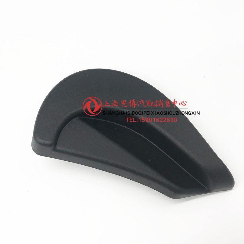 东风风行景逸X5座椅靠背调节器17-18款SX5调角器手柄 把手拉手x5