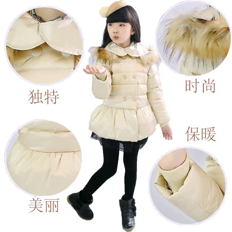 Veste pour fille en polyester - Ref 2160475 Image 5