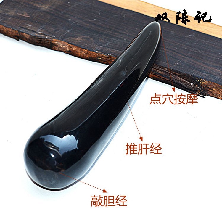 点穴棒敲胆经身体天然牛角特价