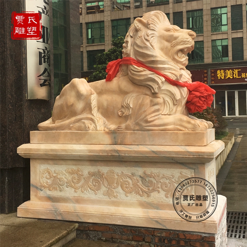 大型欧式石雕爬狮子门口雕塑摆件大理石银行工厂看门汇丰现代镇宅